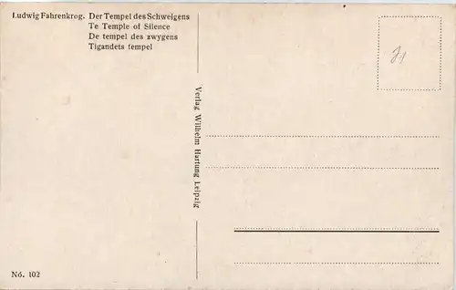 Künstler Ak - L. Fahrenkrog - Der Tempel des Schweigens -649300