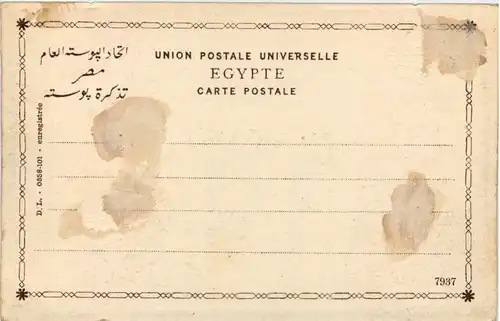 Egypt - Vendeur d eau -649484