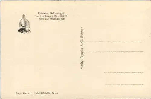 Kufstein - Orgel -649440