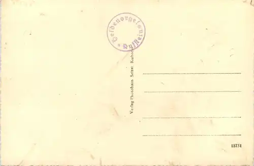 Kufstein - Orgel -649442