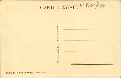 Cholon - Marchand de glace - Vietnam -649462