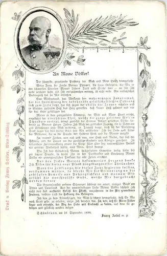 Kaiser Fanz Josef- An meine Völker -649544