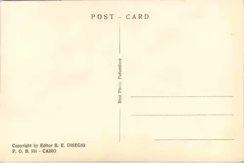 Egypt - Lemonade seller -649488