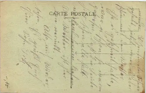 Fez - Debitant d Eau -649496