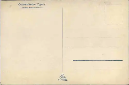 Orientalische Typen - Limonadenverkäufer -649486