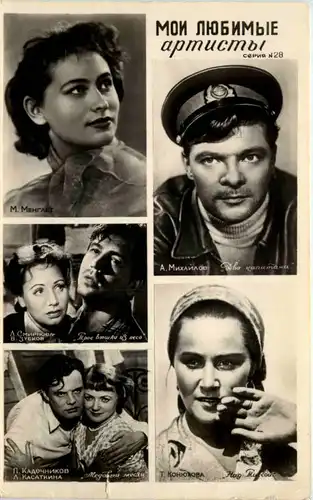 Film - Russland -649582