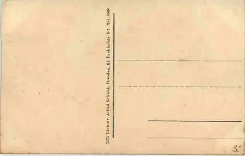 Karneval - Georg Hack -649740