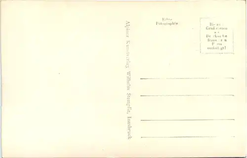 Teufelsmaske aus dem Pustertal -649776