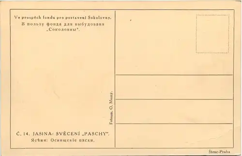 Sokolov - Jasina Svenceni Paschy -649800