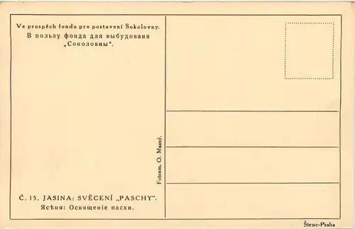 Sokolov - Jasina Svenceni Paschy -649826