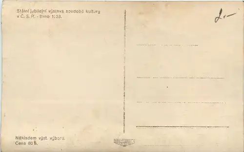 Brünn - Kino -649892