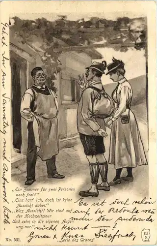 Humor - Ein Zimmer für zwei Personen noch frei? -650006