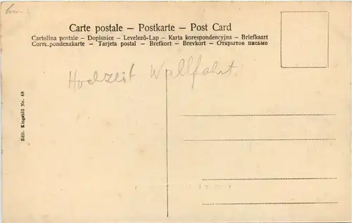 China - Chinese marriage procession -650022