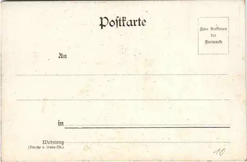 Berlin Buchdrucker Verein - Gruss vom Johannisfest -650100