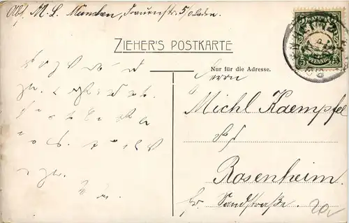 München - Münchner Kindl -650188