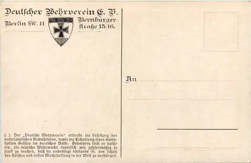 Bundeslied vor der Schlacht von Th. Körner -650342