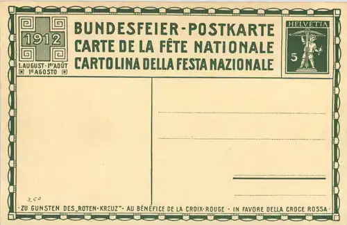 Bundesfeier Festkarte 1912 -650338