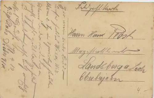 Französische Alpenjäger -650562