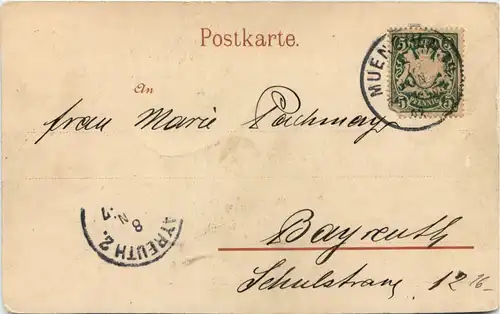 Gefängnis - Grüsse -650574