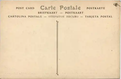 Saint Pol de Leon -650624