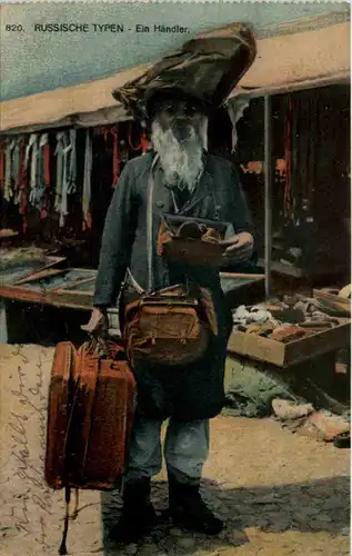 Russische Typen - Ein Händler - Feldpost Feld Artillerie -650628