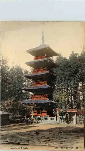 Japan - Pagoda at Nikko -650844