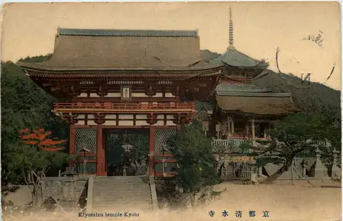 Japan - Kiyomizu temple Kyoto -650852