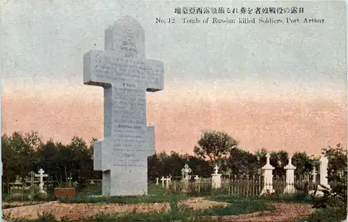 China - Port Arthur - Tomb of Russian killed Soldiers -650836