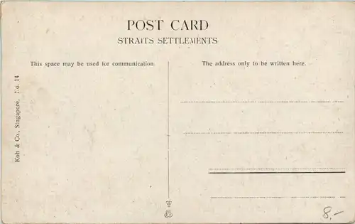 Singapore - Tank Road Railwy Station -650802