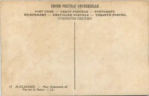 Egypt - Alexandria - Place Mohammed Ali -650946