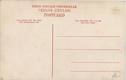 Ceylon - Lacemaking -650888