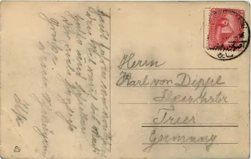 Hippopotamus hunting on the White Nile Sudan -650916