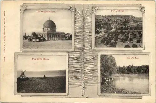 Palestine - Omarmoschee -650878