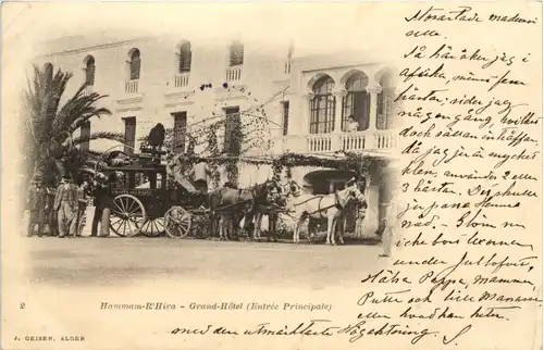 Hammam R Hira - Grand Hotel -650954