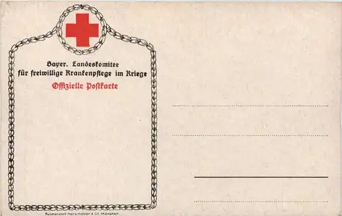 Weihnachtsabend -651002