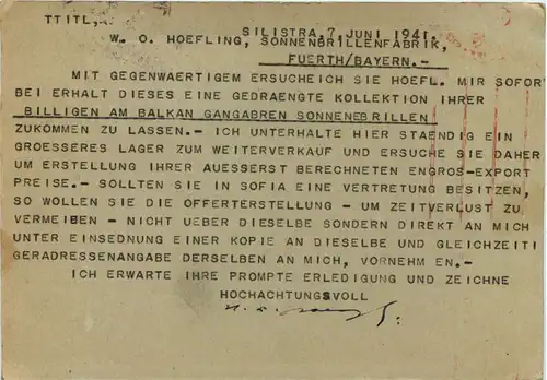 Bulgarien - Ganzsache -651254