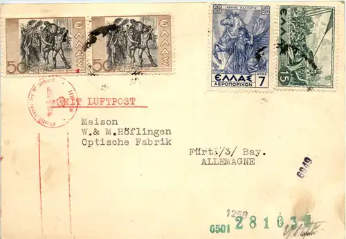 Greece - Athenes - Luftpost -651250