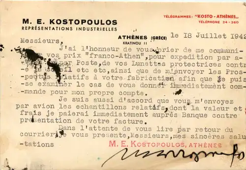 Greece - Athenes - Luftpost -651250