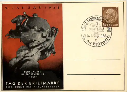 Tag der Briefmarke 1938 - Ganzsache PP122 C75 mit SST berlin Fahrbares Postamt -651544