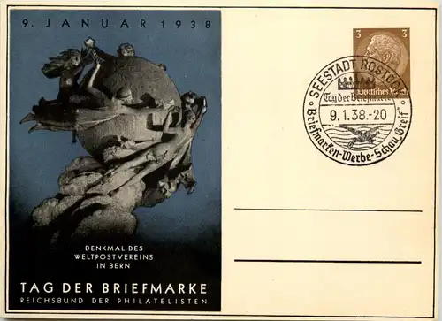 Tag der Briefmarke 1938 - Ganzsache PP122 C75 mit SST Rostock -651542