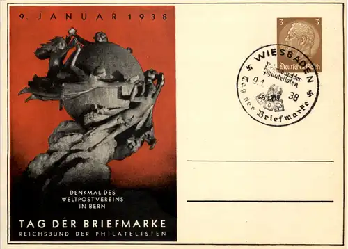 Tag der Briefmarke 1938 - Ganzsache PP122 C75 mit SST Wiesbaden -651552