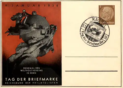 Tag der Briefmarke 1938 - Ganzsache PP122 C75 mit SST Kassel -651564