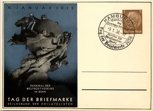 Tag der Briefmarke 1938 - Ganzsache PP122 C75 mit SST Hamburg -651550
