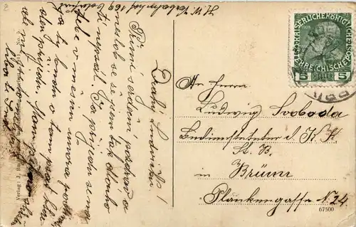 Mährisch Ostrau - Oderfurt - Hauptbahnhof -651786