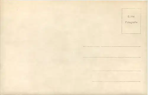 Feldkirch - Bahnhof -651756