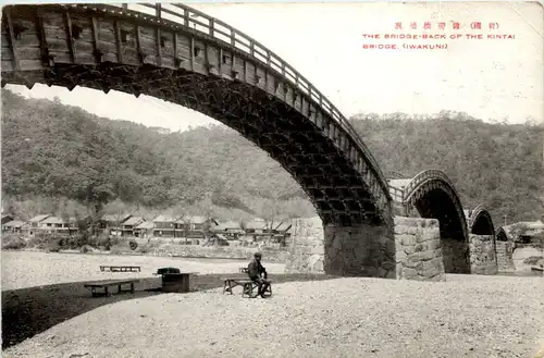 Iwakuni - Bridge-Back of the Kintai Bridge -651704
