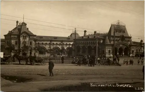 Vladivostok - Bahnhof - Russia -651844