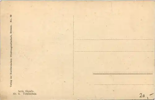 Ghana - Akpaju - Totenschau -651948