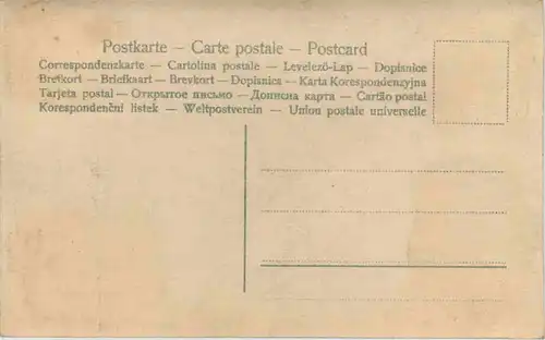 Kind auf Schaukel -651918