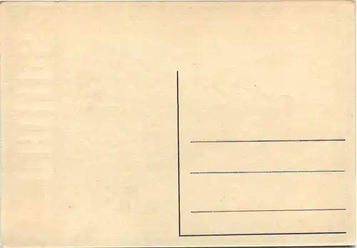 Werbung Phillips -652132